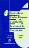 VENTA A PLAZOS CREDITO AL CONSUMO (2000) | 9788470307515 | VARIS