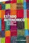 ESTADO AUTONOMICO FEDERALISMO Y HECHOS DIFERENCIALES | 9788420639055 | AJA, ELISEO