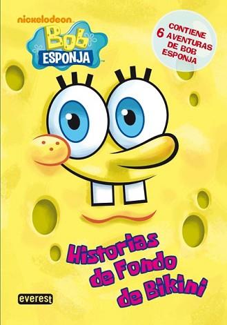 BOB ESPONJA: HISTORIAS DE FONDO DE BIKINI | 9788444165622 | LEWMAN, DAVID / DRESS, ROBERT