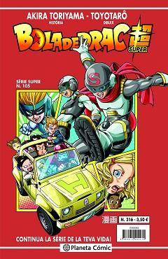 BOLA DE DRAC SÈRIE VERMELLA Nº 316 | 9788411401524 | TORIYAMA, AKIRA