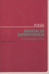 MANUAL DE SUPERVIVENCIA | 9788495408174 | JIMENEZ ARRIBAS, CARLOS