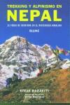 NEPAL TREKKING Y ALPINISMO | 9788480764216 | RAZZETTI, STEVE