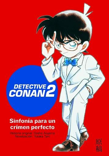 DETECTIVE CONAN 2: SINFONIA PARA UN CRIMEN PERFECTO | 9788448041182 | AOYAMA, GOSHO / TANI, YUTAKA