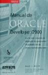 MANUAL DE ORACLE DEVELOPER 2000 | 9788448120030 | MULLER, ROBERT J.