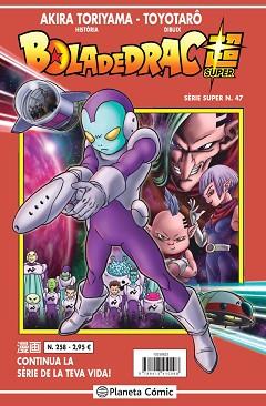 BOLA DE DRAC SERIE VERMELLA Nº 258 | 9788413415772 | TORIYAMA, AKIRA