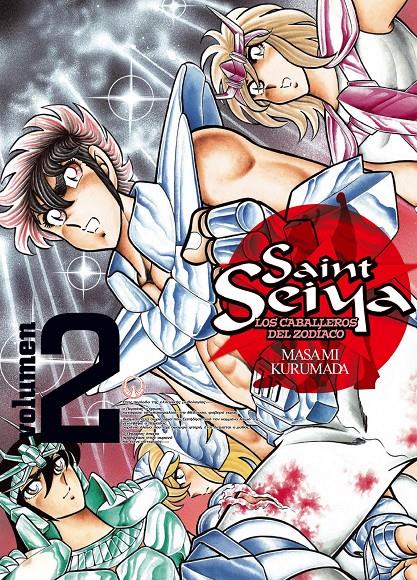 SAINT SEIYA Nº02 | 9788499473574 | MASAMI KURUMADA