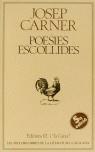 POESIES ESCOLLIDES CARNER (MOLC) | 9788429714739 | CARNER PUIG-ORIOL, JOSEP