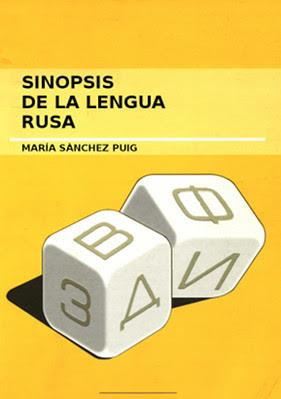 SINOPSIS DE LA LENGUA RUSA | 9798480411171 | SANCHEZ PUIG, MARIA