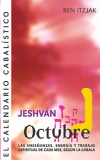 OCTUBRE JESHVAN | 9788441412194 | ITZJAK, BEN