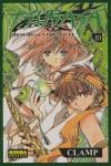 TSUBASA RESERVOIR CHRONICLE 10 | 9788498144864 | CLAMP