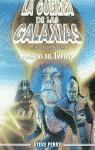 SOMBRAS DEL IMPERIO LA GUERRA DE LAS GALAXIAS | 9788427021464 | PERRY, STEVE