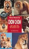 CHOW CHOW MANUAL PRACTICO | 9788425511646 | NICHOLAS, ANNA KATHERINE