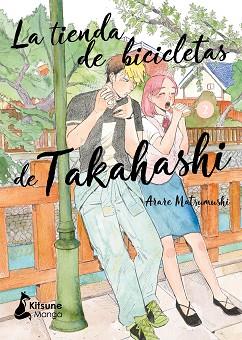 TIENDA DE BICICLETAS DE TAKAHASHI 2 | 9788418524660 | MATSUMUSHI, ARARE