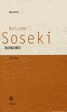 KOKORO (TAPA DURA) | 9788424926847 | SOSEKI, NATSUME