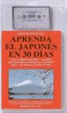 APRENDA EL JAPONES EN 30 DIAS | 9788431515881 | EQUIPO DE EXPERTOS 2100