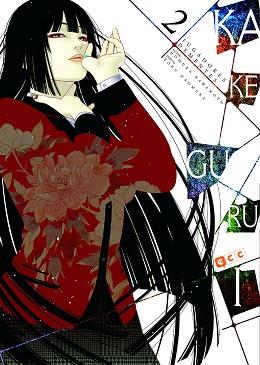 KAKEGURUI NÚM. 02 | 9788417401085 | KAWAMOTO, HOMURA