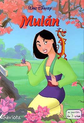 MULAN (MI MUNDO DISNEY) | 9788439285076 | DISNEY, WALT