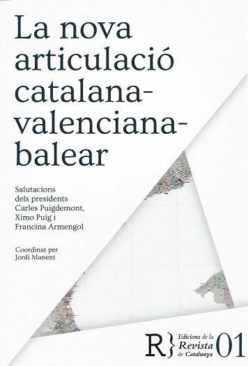 LA NOVA ARTICULACIÓ CATALANA-VALENCIANA-BALEAR | 9788469733967 | MANENT, JORDI (COORD)