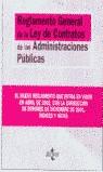 REGLAMENTO GENERAL DE LA LEY DE CONTRATOS DE LAS ADMINISTRAC | 9788430937608 | VARIS