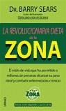 REVOLUCIONARIA DIETA DE LA ZONA | 9788479535773 | SEARS, BARRY