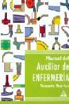 MANUAL TEORICO DE AUXILIAR DE ENFERMERIA | 9788483110751 | ANIA PALACIO, JOSE MANUEL