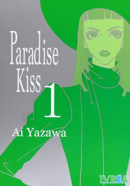 PARADISE KISS 1 | 9789871071531 | YAZAWA, AI