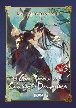 GRAN MAESTRO DE LA CULTIVACION DEMONIACA 03. NOVELA ED. ESPECIAL | 9788467970449 | MO XIANG TONG XIU