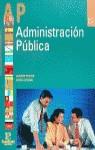 ADMINISTRACION PUBLICA CF GS | 9788429446623 | GUILLEN, JOAQUIN