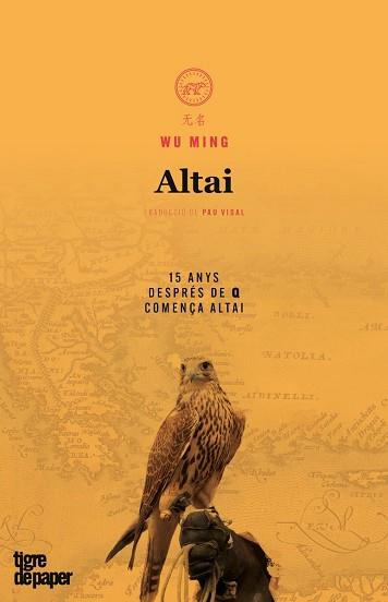 ALTAI | 9788416855384 | , WU MING