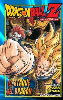 DRAGON BALL Z EL ATAQUE DEL DRAGÓN | 9788416636082 | TORIYAMA, AKIRA