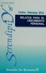 RELATOS PARA EL CRECIMIENTO PERSONAL | 9788433011404 | ALEMANY, CARLOS