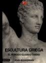 ESCULTURA GRIEGA | 9788423333615 | BOARDMAN, JOHN