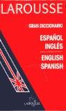 GRAN DICCIONARIO LAROUSSE ESPAÑOL-INGLES | 9788480160551 | AA.VV.