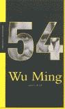 54 | 9788439709855 | MING, WU