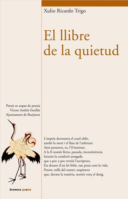 LLIBRE DE LA QUIETUD, EL | 9788476607039 | RICARDO TRIGO, XULIO