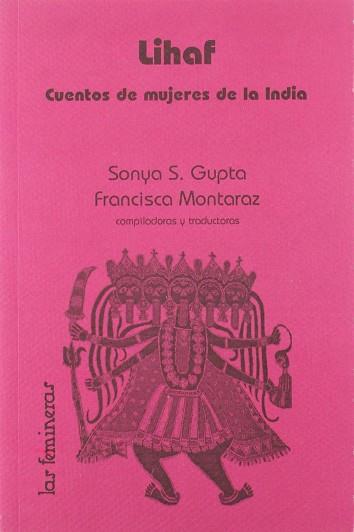 LIHAF CUENTOS DE MUJERES DE INDIA | 9788487715723 | GUPTA, SONYA S.