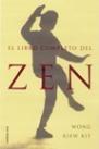 LIBRO COMPLETO DEL ZEN, EL | 9788427025882 | KIT, WONG KIEW