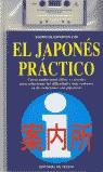 JAPONES PRACTICO,EL(LLIBRE+CASSETTE) | 9788431515454 | EQUIPO DE EXPERTOS 2100