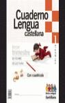 CUADERNO DE LENGUA 1-3 CON CUADRICULA ENTRE AMIGOS | 9788429470178 | VARIS