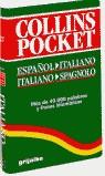 DICCIONARIO COLLINS POCKET ITALIANO-ESPAÑOL | 9788425317583 | LONDERO, ELEANOR ; FERRAGUTI, GIOVANNA