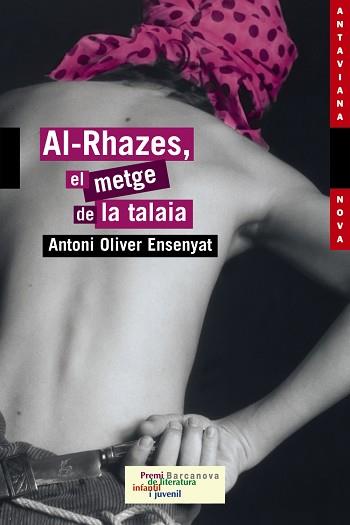 AL-RHAZES, EL METGE DE LA TALAIA | 9788448919375 | OLIVER, ANTONI