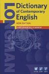 DICTIONARY OF CONTEMPORARY ENGLISH | 9781408215333