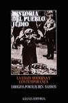 HISTORIA DEL PUEBLO JUDIO 3.EDAD MODERNA Y CONTEMP | 9788420695938 | H.H.BEN SASSON