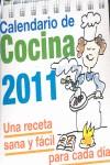 CALENDARIO DE COCINA 2011 | 9788492716531 | GARNER, DAVID / ILLUSTRATION STOCK