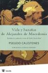 VIDA Y HAZAÑAS DE ALEJANDRO DE MACEDONIA | 9788424935702 | CALISTENES, PSEUDO