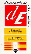 DICCIONARI CATALA-CASTELLA I VICE MINI | 9788441202238 | VARIS