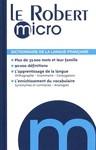 DICTIONNAIRE ROBERT MICRO | 9782849026601 | ROBERT