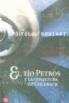 TIO PETROS Y LA CONJURA DE GOLDBACH, EL (BUTXACA) | 9788466303927 | DOXIADIS, APOSTOLOS