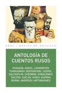 ANTOLOGÍA DE CUENTOS RUSOS | 9788446021605 | VV. AA.