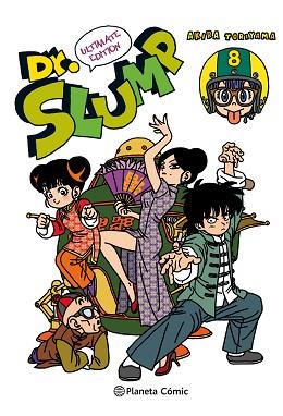 DR. SLUMP Nº 08/15 (NUEVA EDICIÓN) | 9788491737896 | TORIYAMA, AKIRA